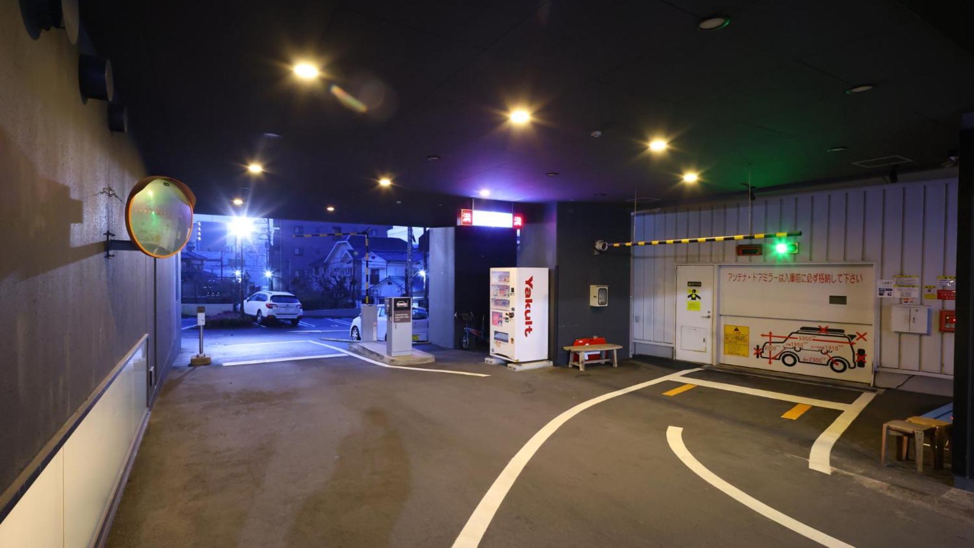 Dormy Inn Mishima Мисима Экстерьер фото