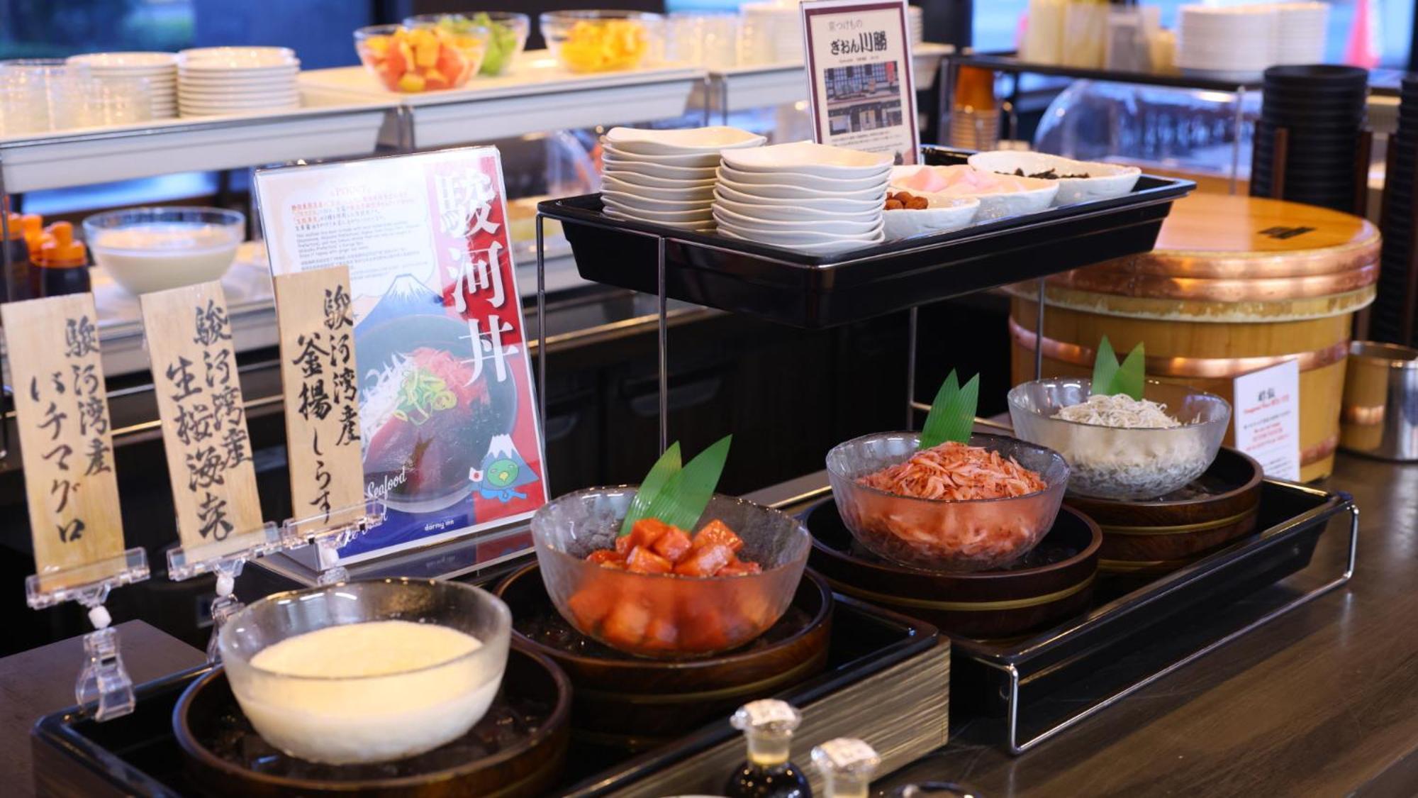 Dormy Inn Mishima Мисима Экстерьер фото