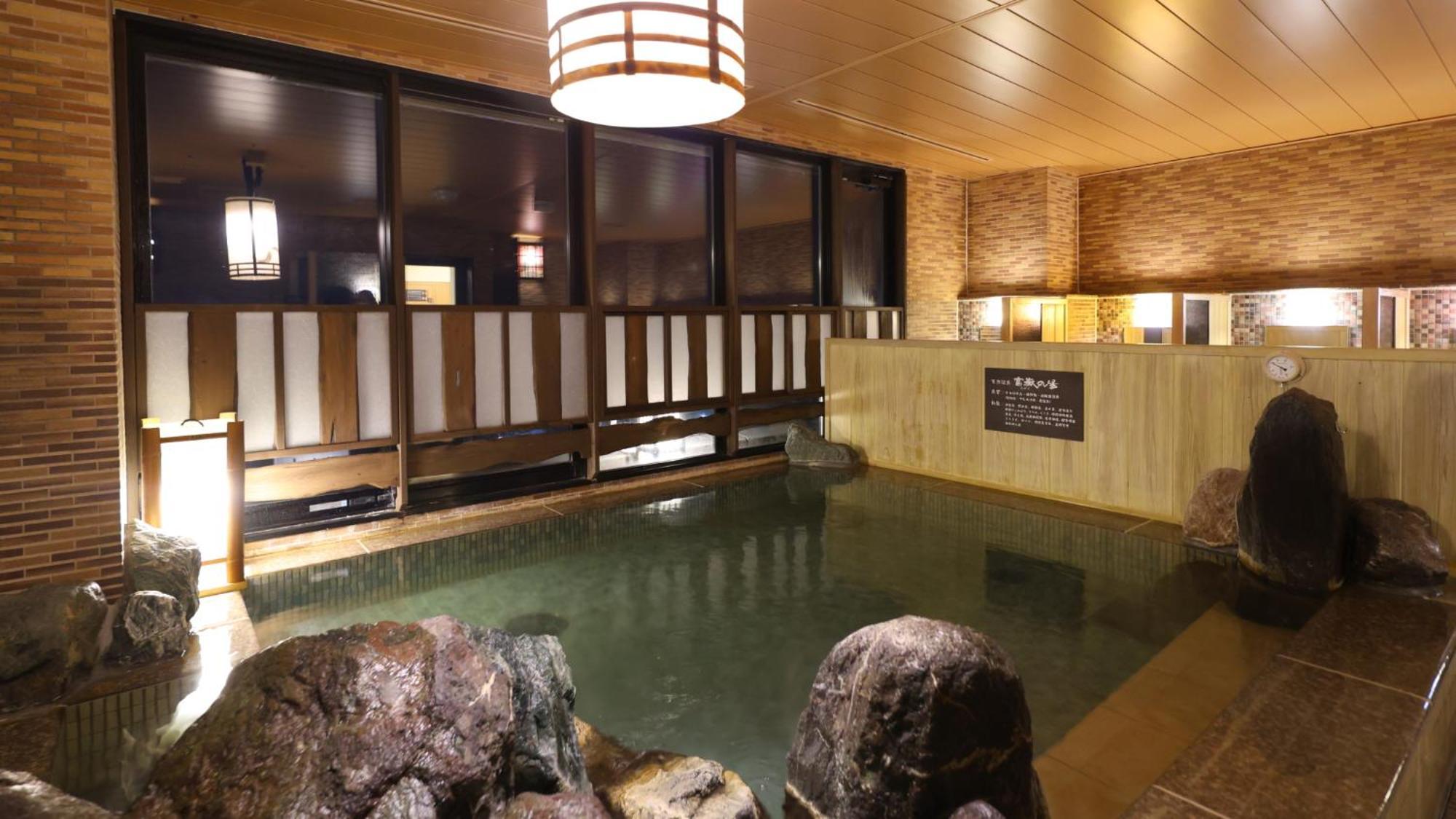 Dormy Inn Mishima Мисима Экстерьер фото