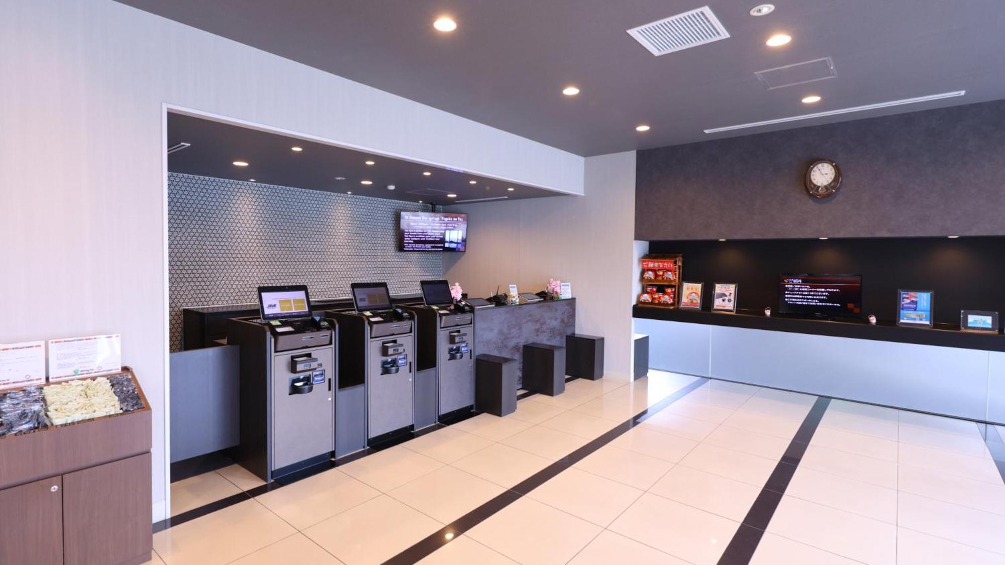 Dormy Inn Mishima Мисима Экстерьер фото