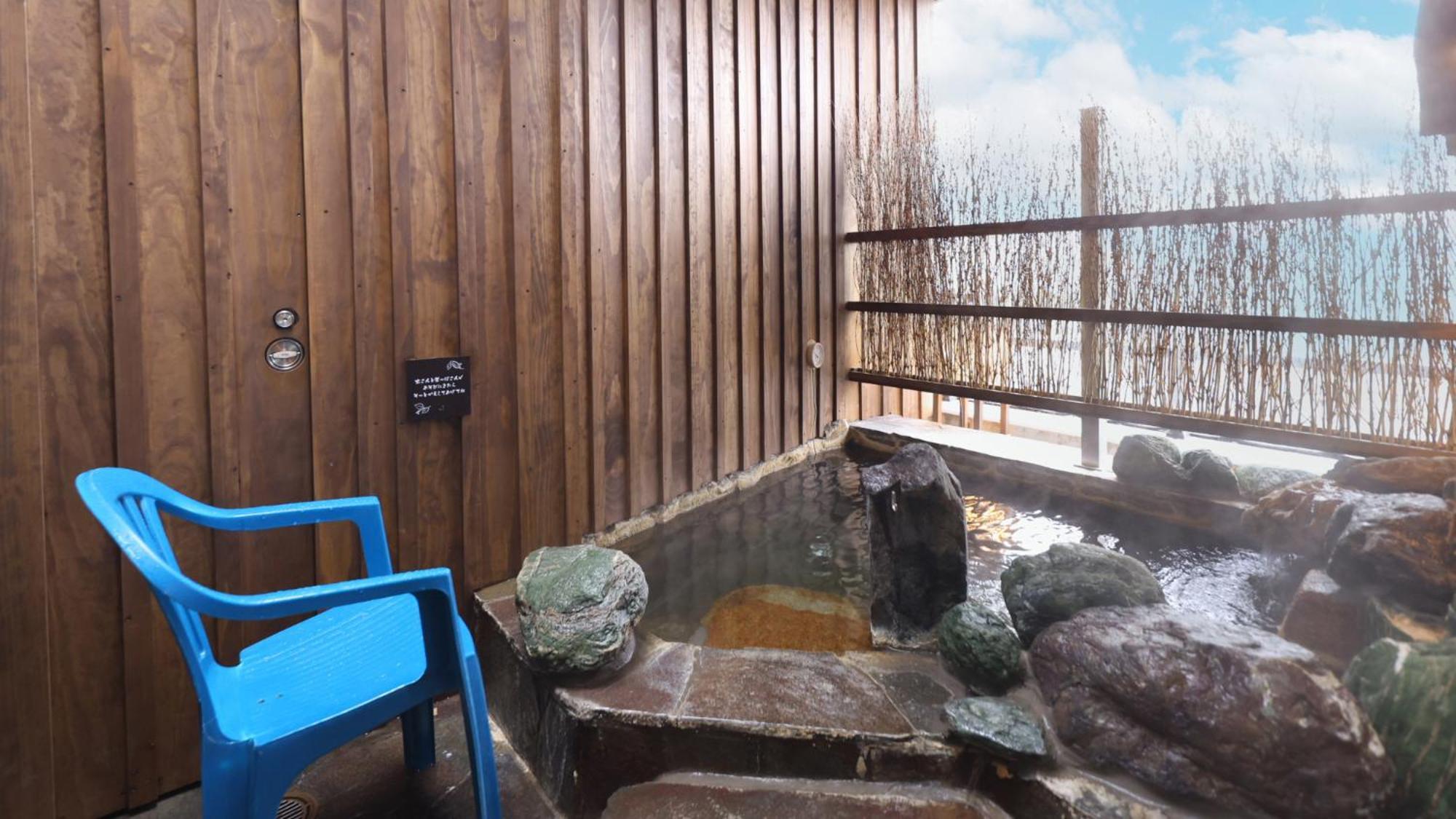 Dormy Inn Mishima Мисима Экстерьер фото