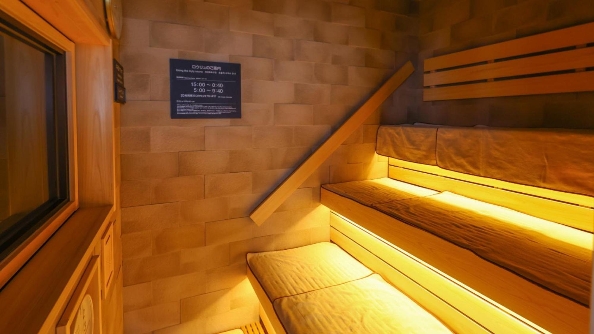 Dormy Inn Mishima Мисима Экстерьер фото